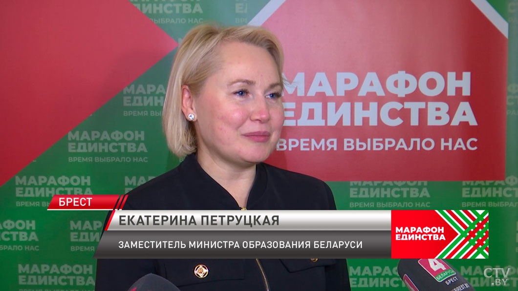  Блогеры посетили одно из самых закрытых производств Беларуси! Брест принимает «Марафон единства»-36