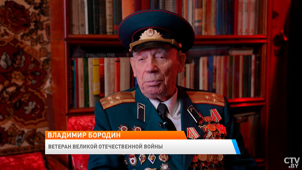 Немцы своих же людей не щадили. Ветеран о том, что происходило в Берлине в последние дни войны-1