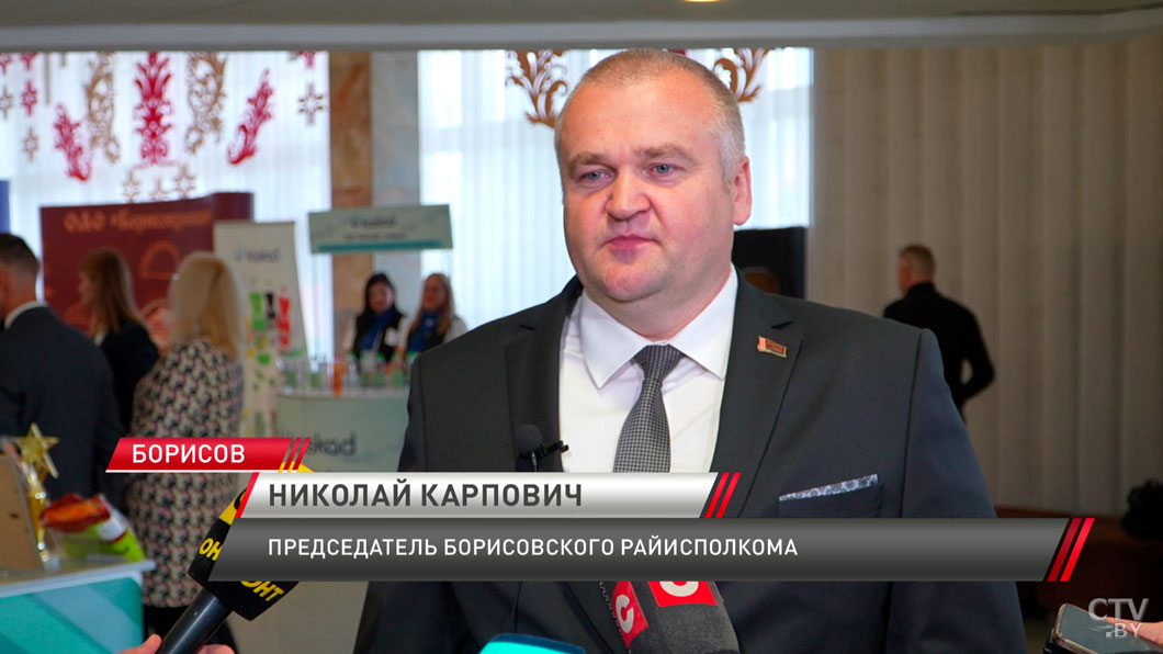 Новый формат с ИИ и чат-ботами! В Борисове стартовал марафон «Беларусь адзіная»-8