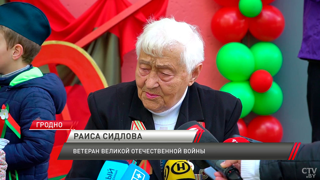 Юбилейная медаль и письмо от Президента! Как ветеранов в Гродно поздравили с годовщиной Великой Победы-4