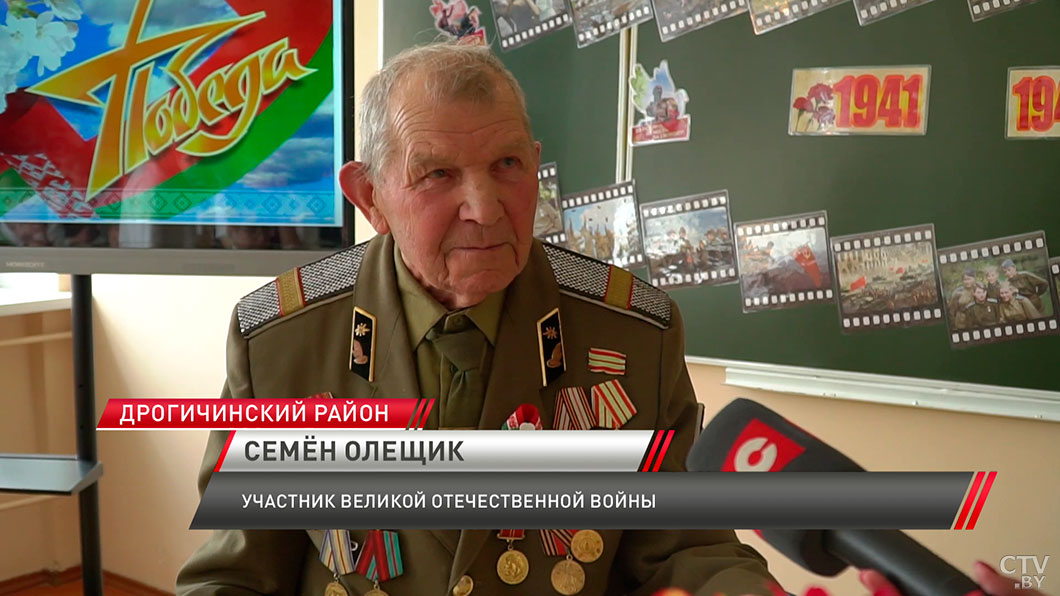 Ветеран научился играть на скрипке в партизанском отряде и продолжает в свои 97! Невероятная история-4