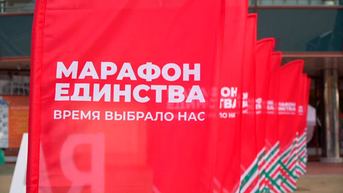 Молодой, но креативный фестиваль – второй день «Марафона единства» в Молодечно поразил всех Молодой, но креативный фестиваль – второй день «Марафона единства» в Молодечно поразил всех