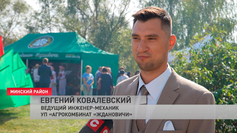 Белорусские аграрии продолжают подводить итоги уборочной-4 Белорусские аграрии продолжают подводить итоги уборочной-4