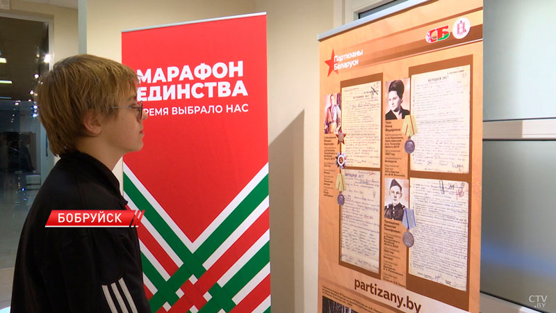 Второй день «Марафона единства» проходит в Бобруйске. Чем удивят гостей форума?-2