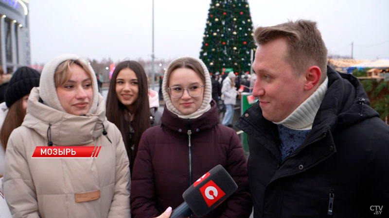 «Марафон единства» шагает по стране. Акцию принимает Мозырь-16