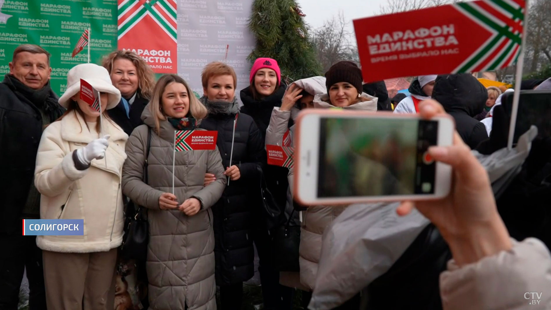 Чем запомнится «Марафон единства» в Солигорске. Побывали в шахтёрской столице Беларуси-28