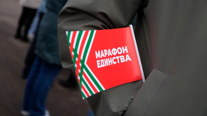 В рамках «Марафона единства» новый арт-объект появился в Молодечно