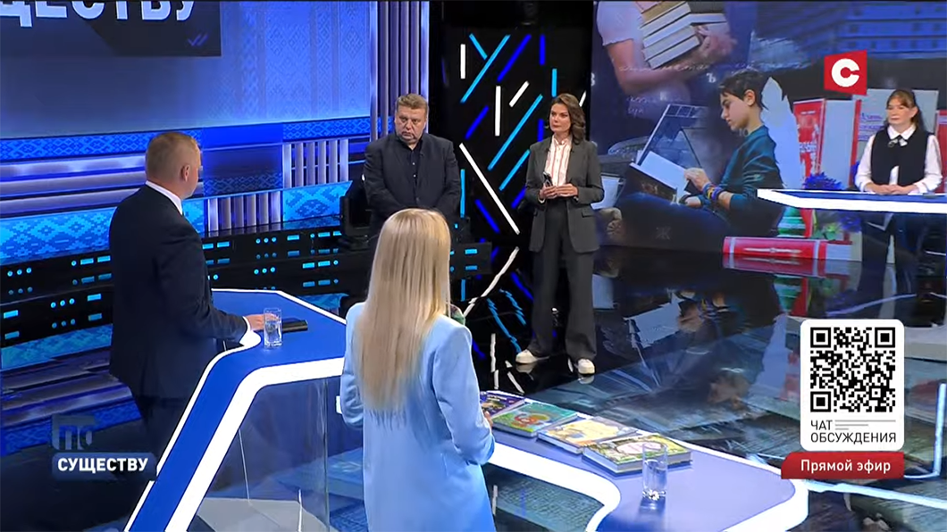 Какого белорусского писателя печатают в России на 10 тыс. экземпляров? Денис Езерский назвал имя-4