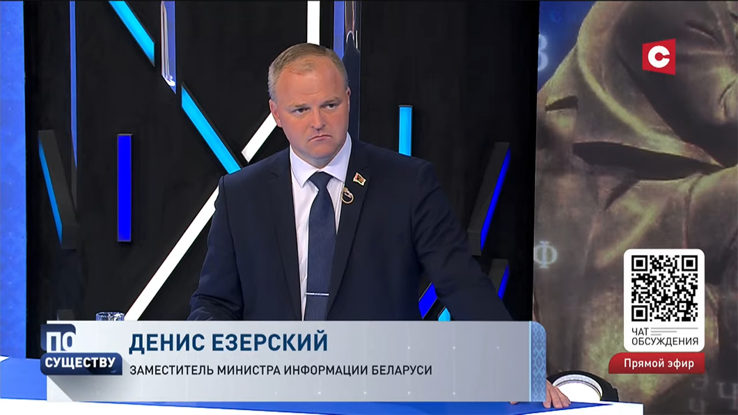 Какого белорусского писателя печатают в России на 10 тыс. экземпляров? Денис Езерский назвал имя-2 Какого белорусского писателя печатают в России на 10 тыс. экземпляров? Денис Езерский назвал имя-2