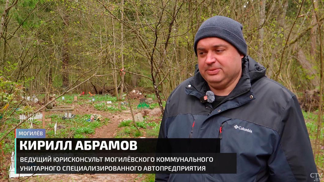 Кладбища домашних животных запрещены в Беларуси. Узнали, как похоронить питомца законно-4