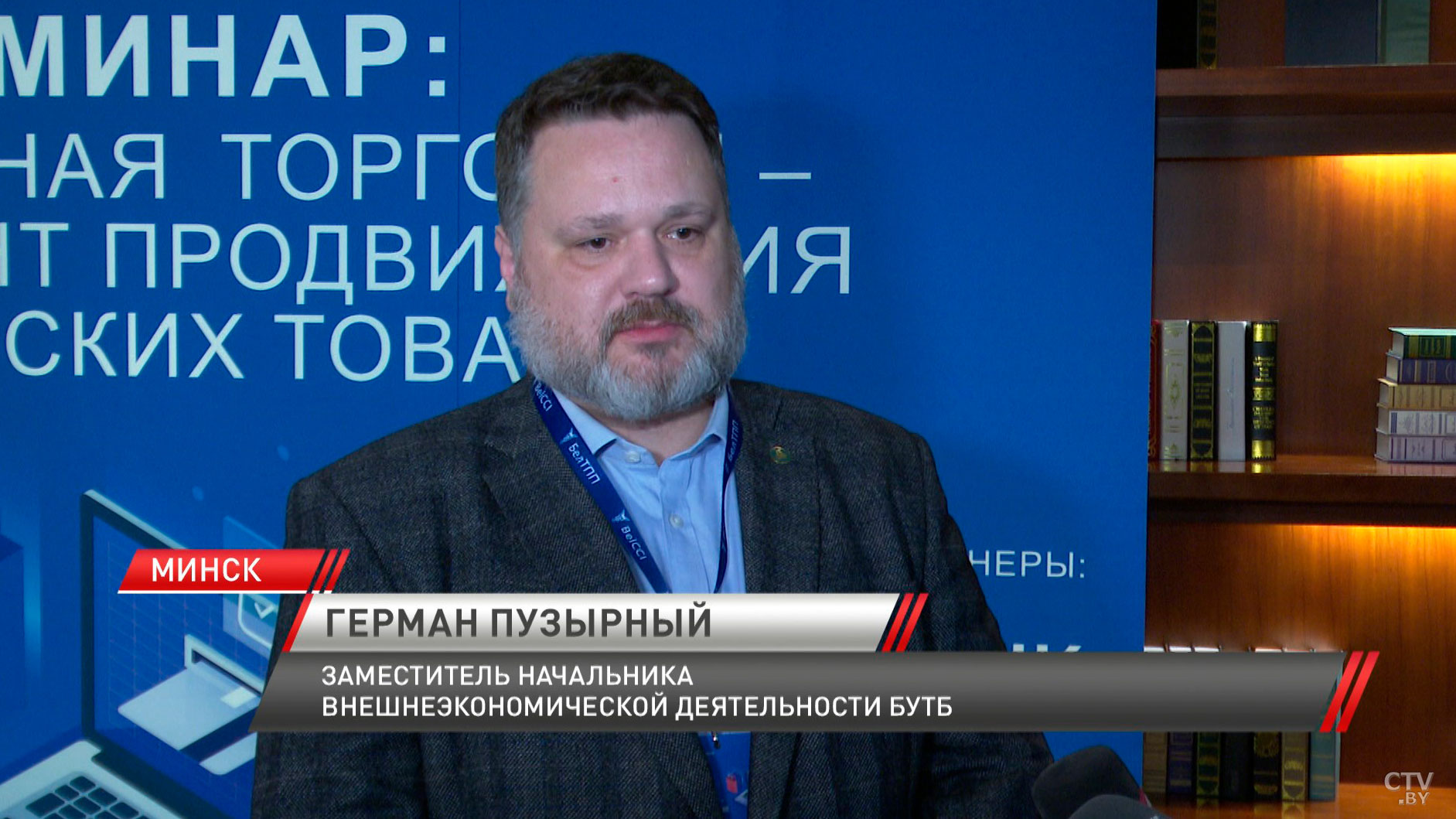 В Беларуси зарегистрировано больше 30 тыс. интернет-магазинов-4