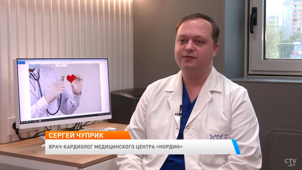 Как распознать безболевой инфаркт? Ответил врач-кардиолог-2