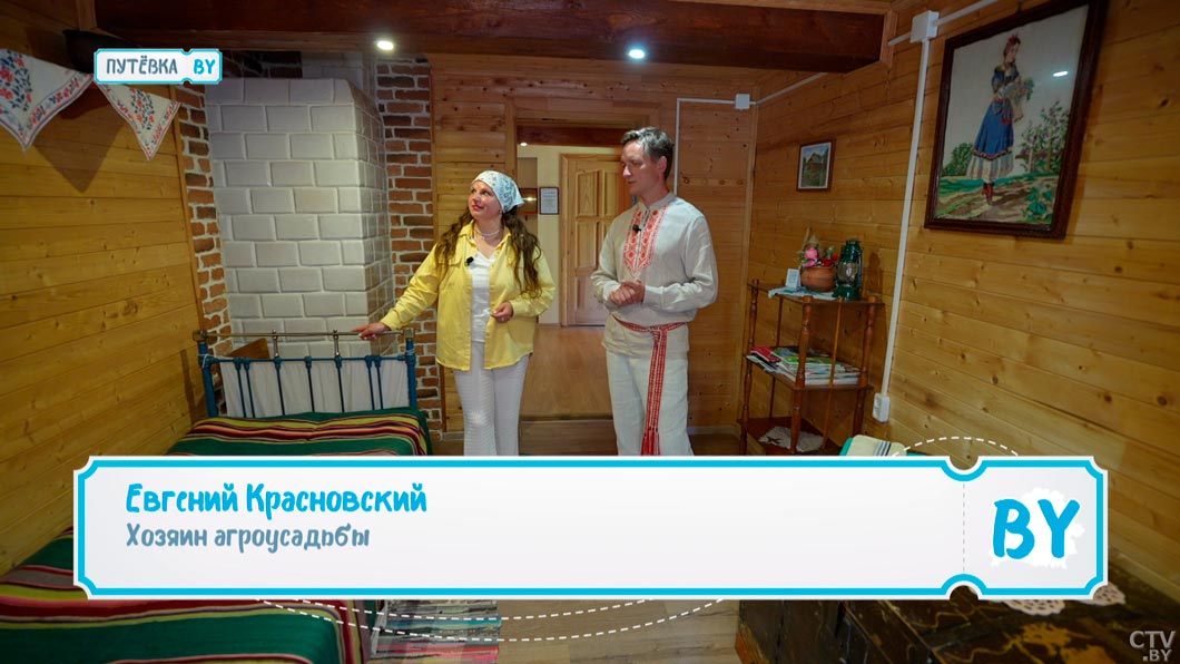 Как испечь хлеб по старинному рецепту? В белорусской агроусадьбе проведут мастер-класс с дегустацией-6