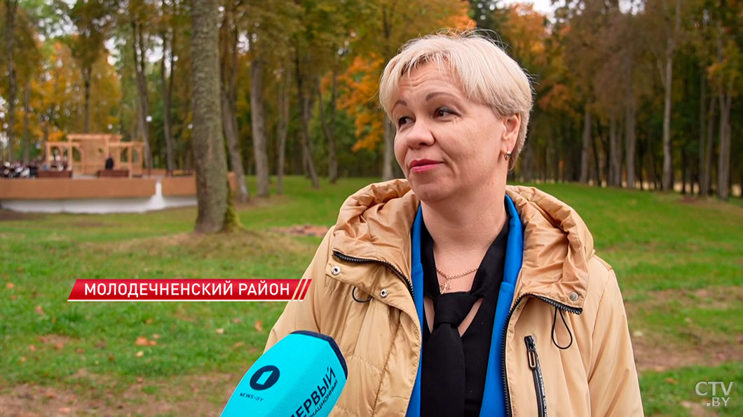 В Молодечненском районе открыли обновлённый парк отдыха – памятник природы-4