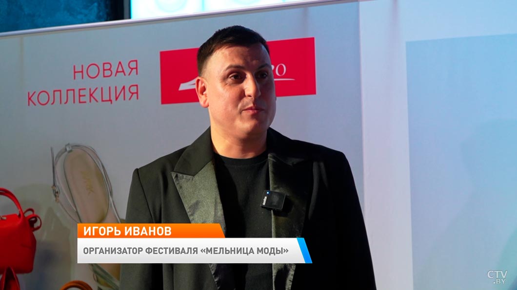 «Очень современно, модно и удобно!» Белорусы рассказали, за что обожают обувь «Марко»-1