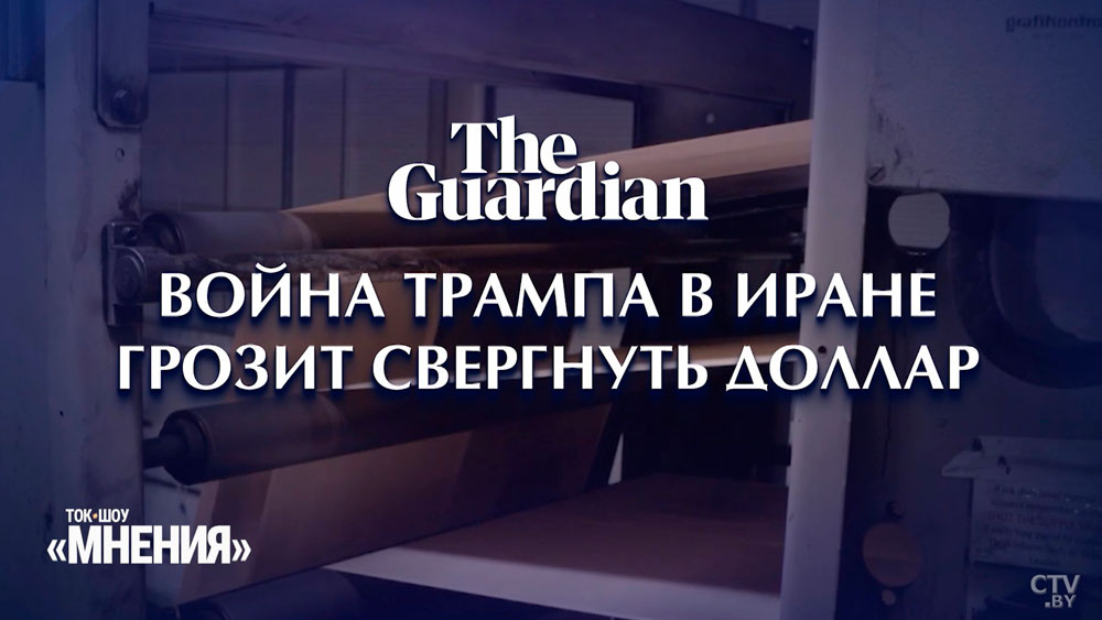 Что придет на смену доллару и евро? Межевич напомнил ситуацию с дойчмарками-4