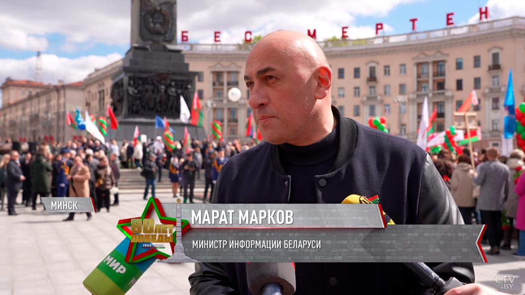 Министр информации о героях войны: как только мы забудем это, миллионные жертвы снова повторятся-2