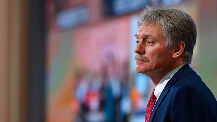 Песков рассказал о картине, подаренной Путиным Трампу
