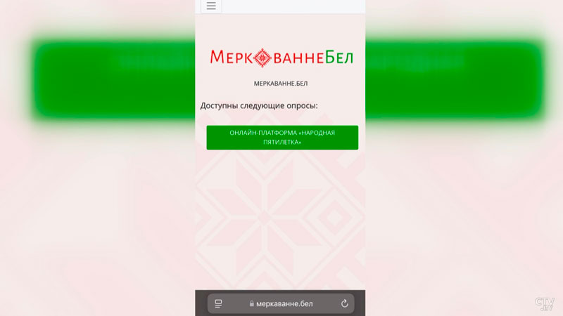 Достучаться до власти стало проще. Рассказываем о новой платформе «Народная пятилетка»-2