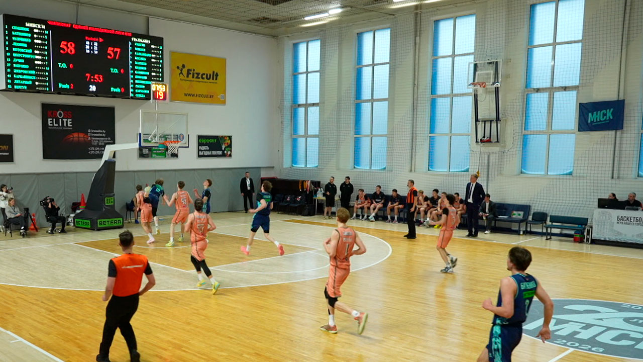 Противостояние «МИНСКА» и «Уралмаша» – как прошёл 2-й домашний матч Единой молодёжной лиги?