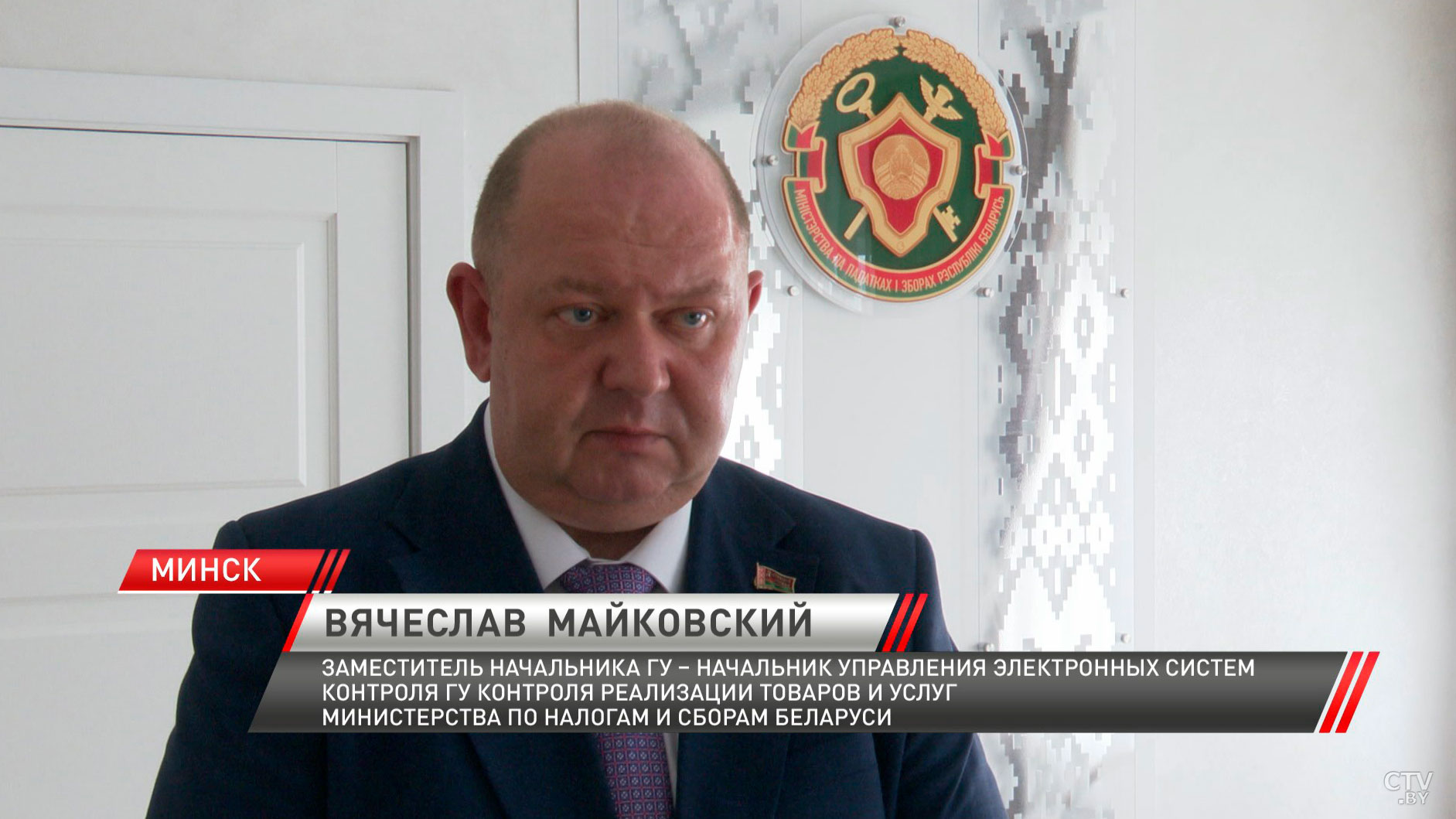 Тестовый режим для новых правил торговли маркированными товарами продлится до 1 ноября-4