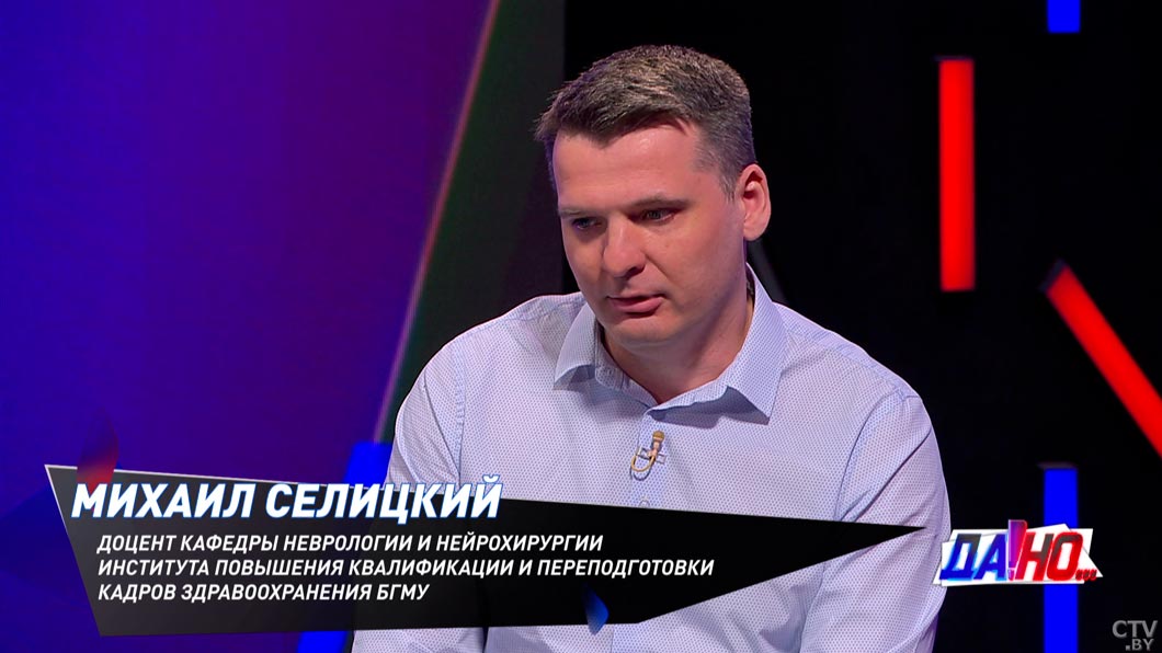 Мы дали детям «наркотик», а потом обвиняем, что они не ходят в спортзал – доцент о цифровой зависимости-2