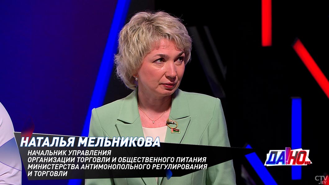 Как не попасть на подделку белорусских товаров в интернете? Рассказываем, на что обращать внимание-2 Как не попасть на подделку белорусских товаров в интернете? Рассказываем, на что обращать внимание-2