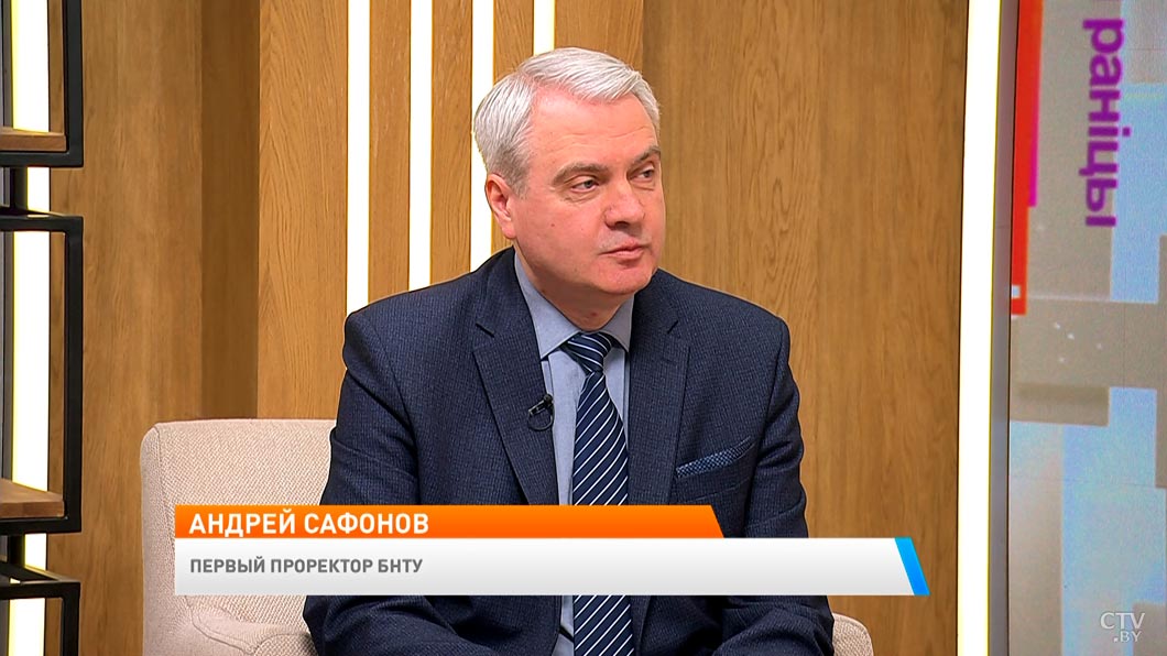 БНТУ 105 лет! О топовых специальностях, современных студентах и стажировках поговорили с первым проректором-2