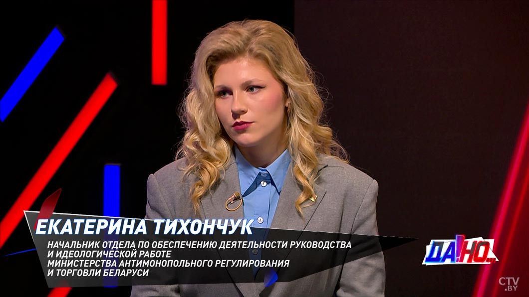 Покупатели выбирают белорусское или импортное? Ответили в МАРТ-2