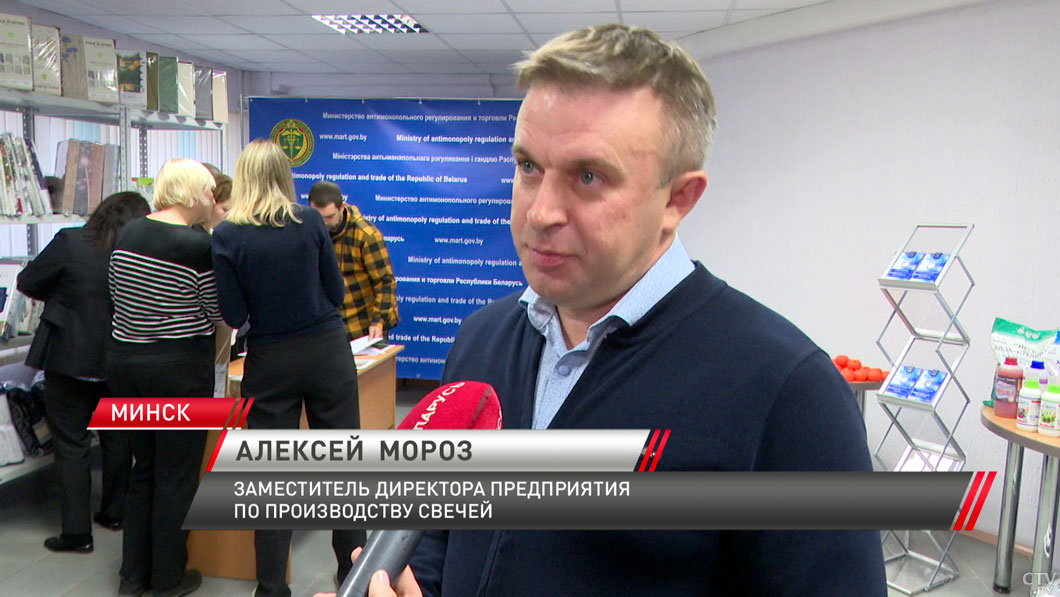 Процент удельного веса онлайн-торговли в товарообороте Беларуси продолжает расти – МАРТ-6