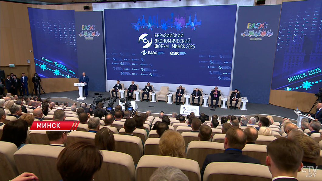 Лукашенко: география и функционал ЕАЭС расширяются-4
