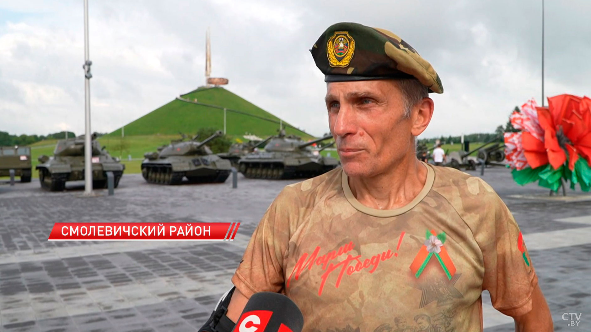 Участники патриотического проекта «Марш Победы» прибыли на Курган Славы-6