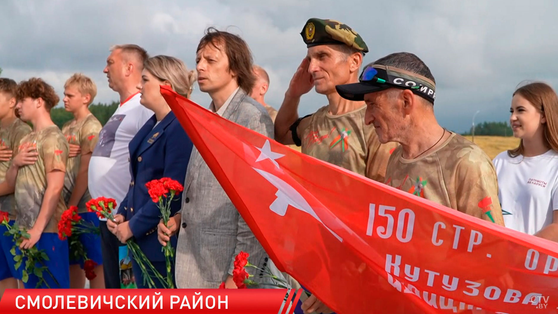Участники патриотического проекта «Марш Победы» прибыли на Курган Славы-4