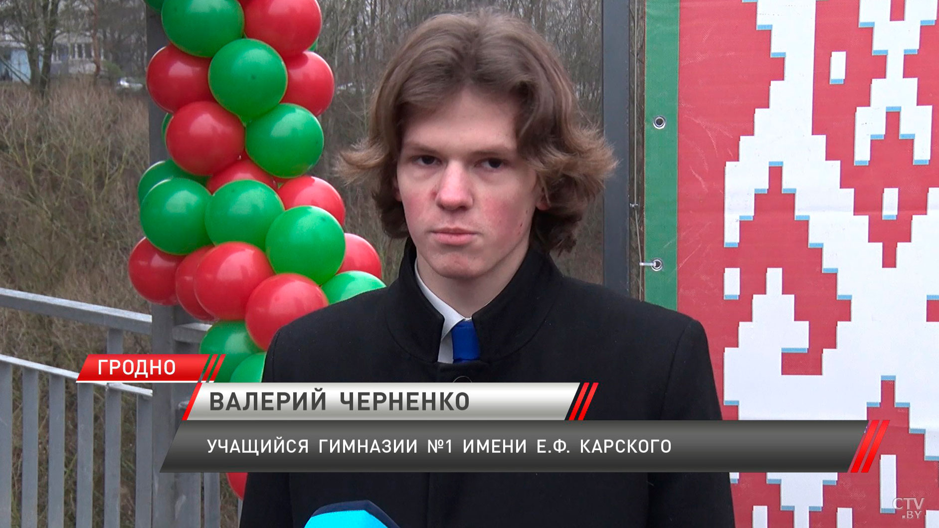 В Гродно после глобальной перестройки открыли мост в Румлёвском парке-4 В Гродно после глобальной перестройки открыли мост в Румлёвском парке-4