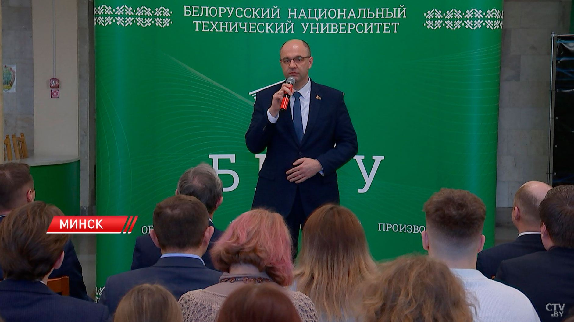 Экологический проект для молодёжи запустили в Беларуси-2