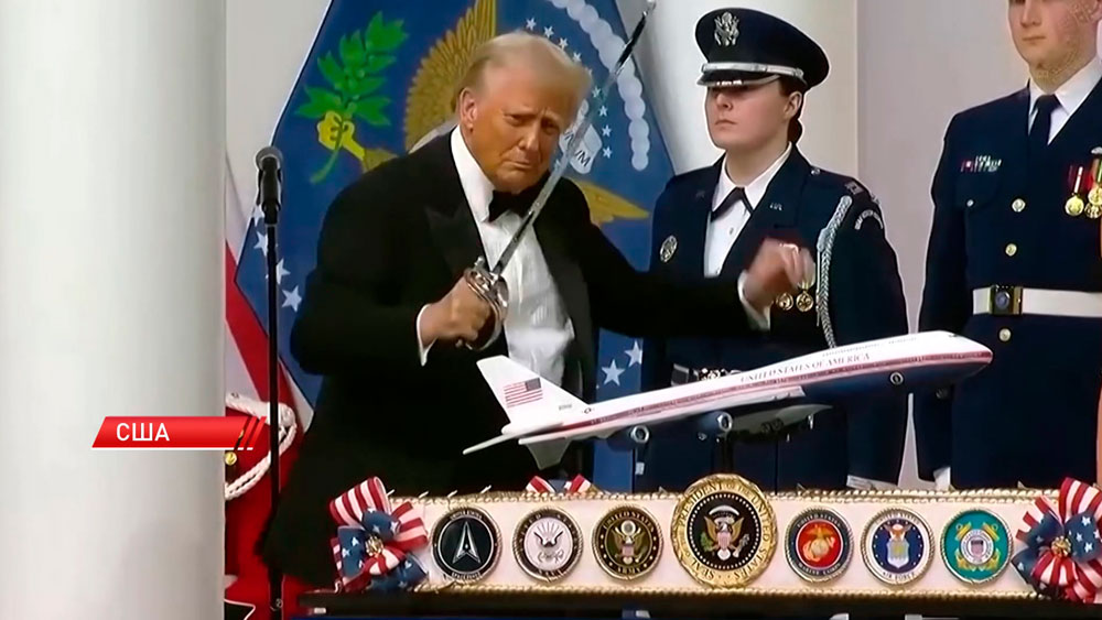 Год после инаугурации. Вспоминаем главную церемонию 2025-го-8