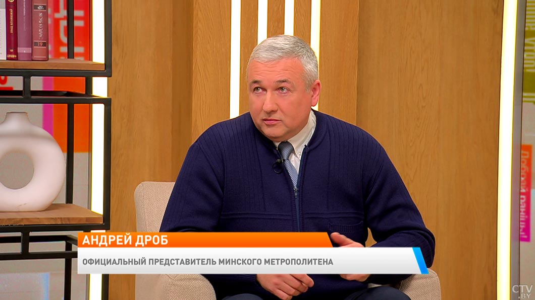 Что нового появилось в музее Минского метро и как поживает Метрович? Рассказал Андрей Дроб-2