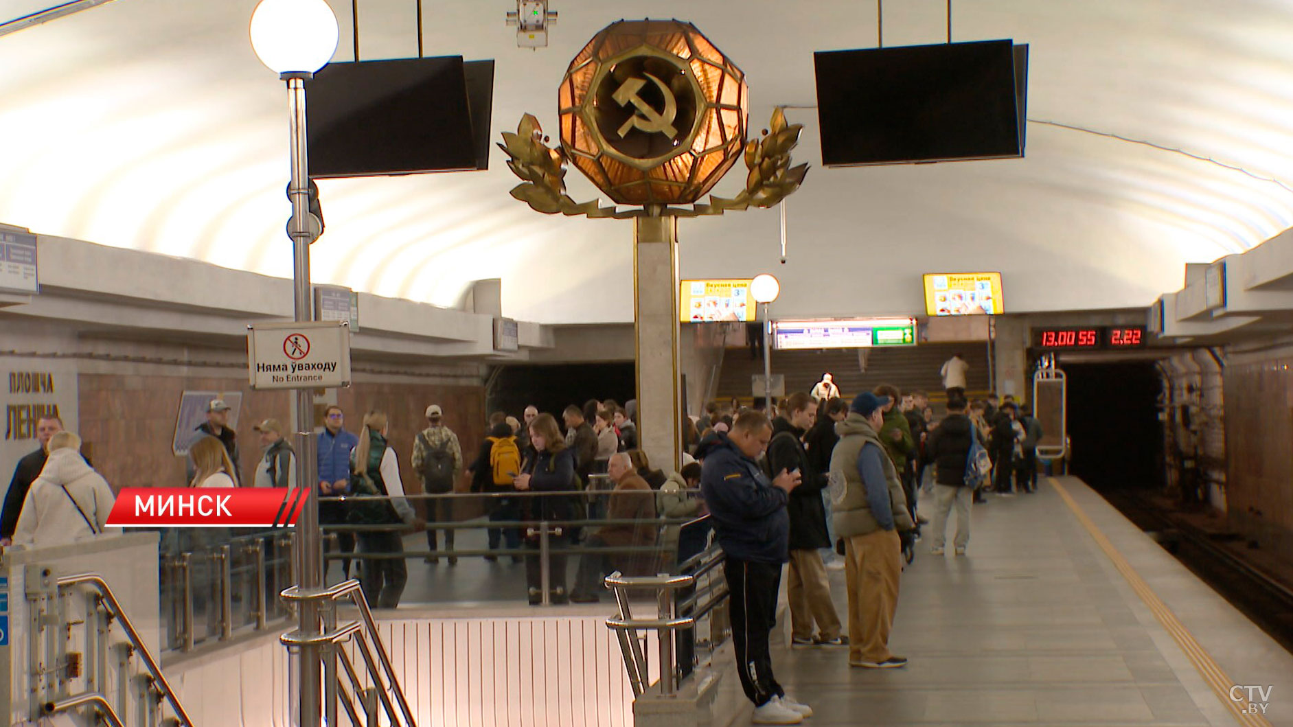 В минском метро модернизируют систему оплаты-2