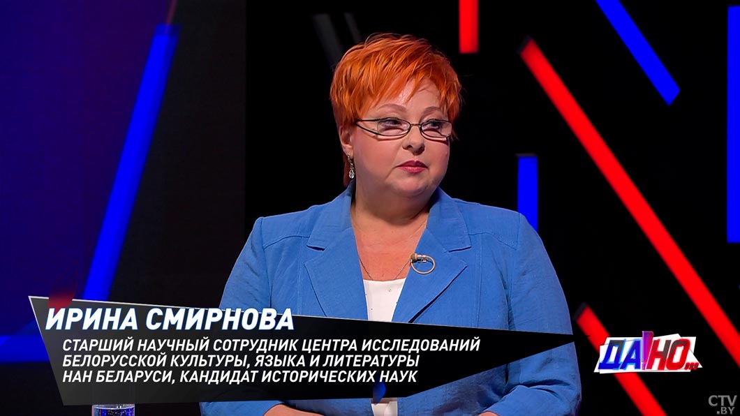 Спорим, вы не знали про белорусский обряд «Женитьба Терешки» – вот ещё несколько малоизвестных обычаев-2