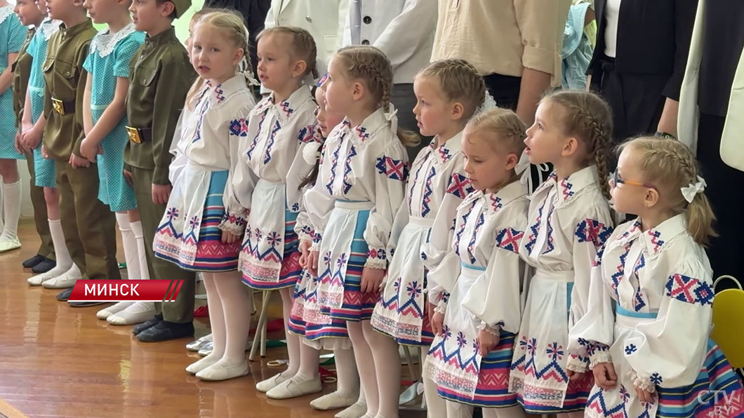 Воспитательно-патриотическое мероприятие «Письмо о Беларуси» прошло в дошкольном центре №58-2