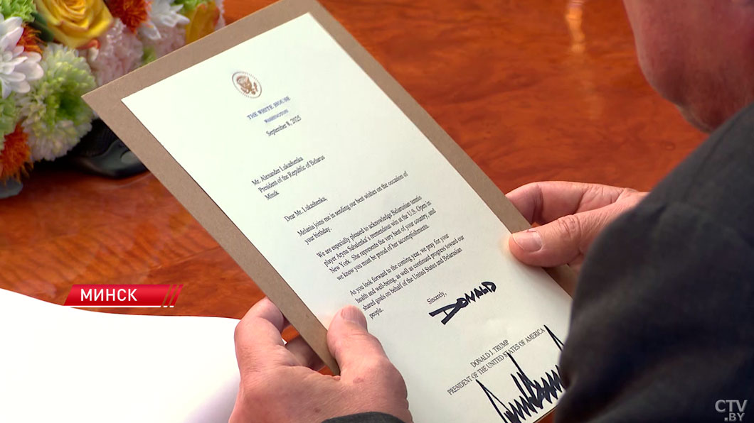 Трамп с супругой передали письмо Президенту Беларуси-2