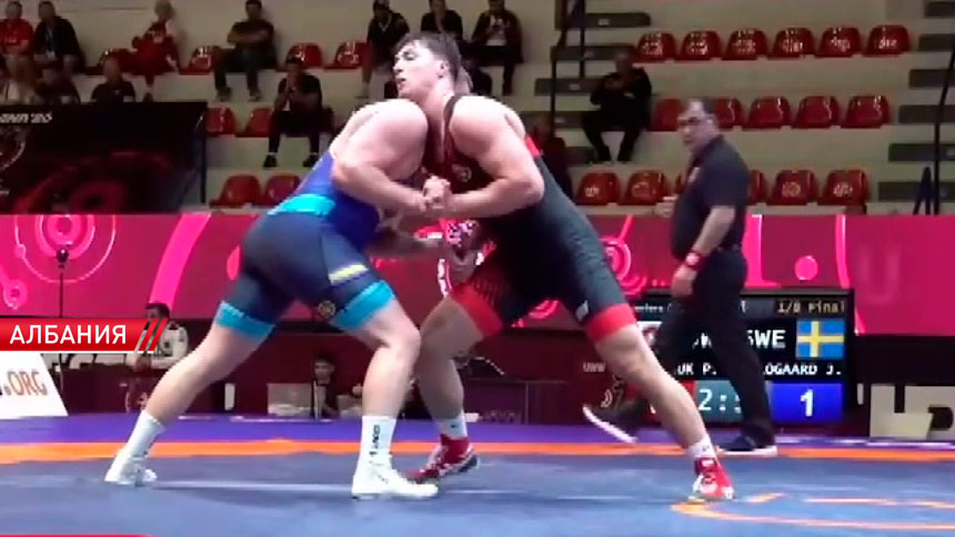 В Албании стартовал чемпионат Европы по борьбе с участием белорусов