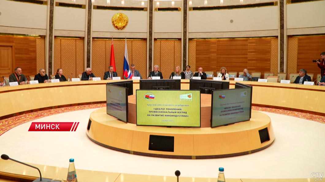 Шукшина: точкой соприкосновения белорусского и российского кинематографа должна стать национальная самобытность-2