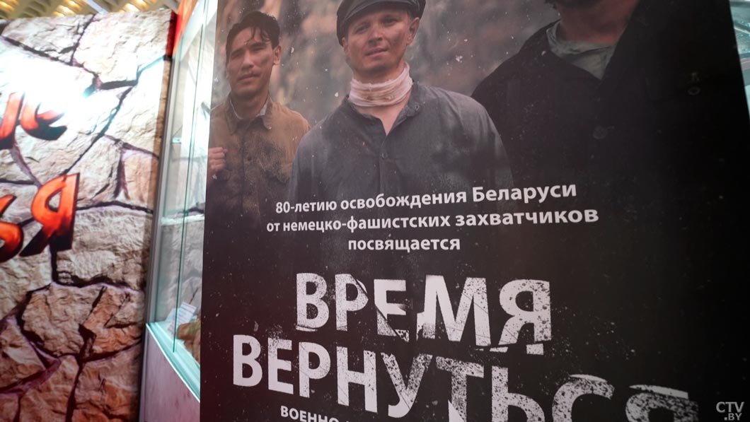 «Фестиваль превзошел все ожидания!» Как проходит юбилейный 30-й «Лістапад» в Минске-6