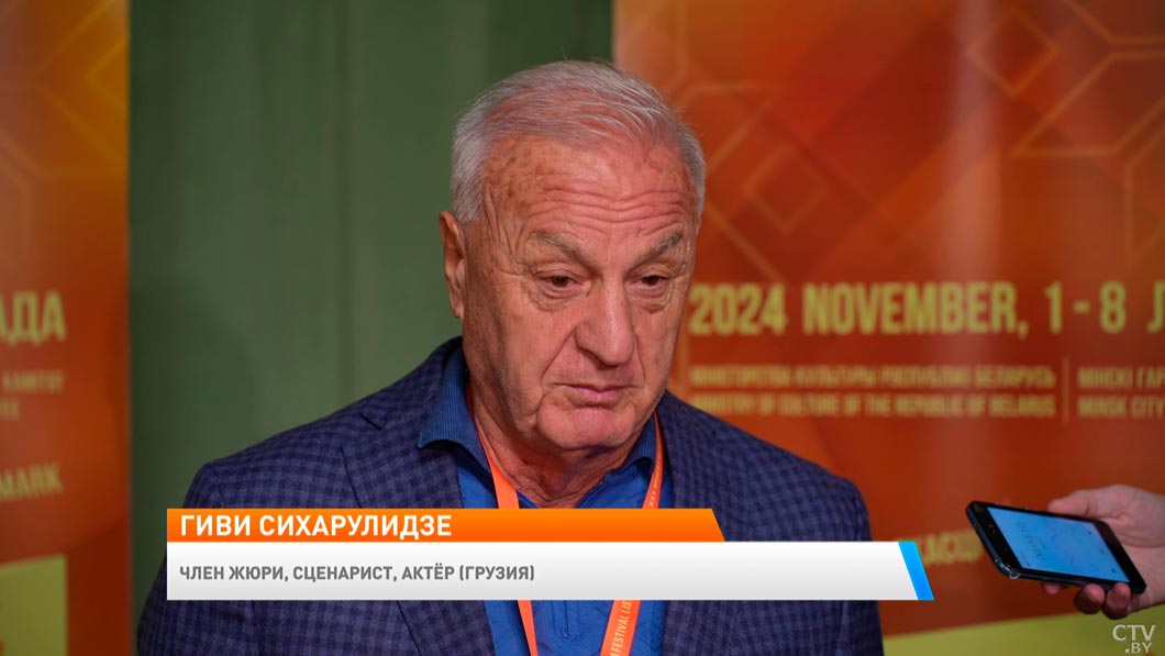 «Фестиваль превзошел все ожидания!» Как проходит юбилейный 30-й «Лістапад» в Минске-12