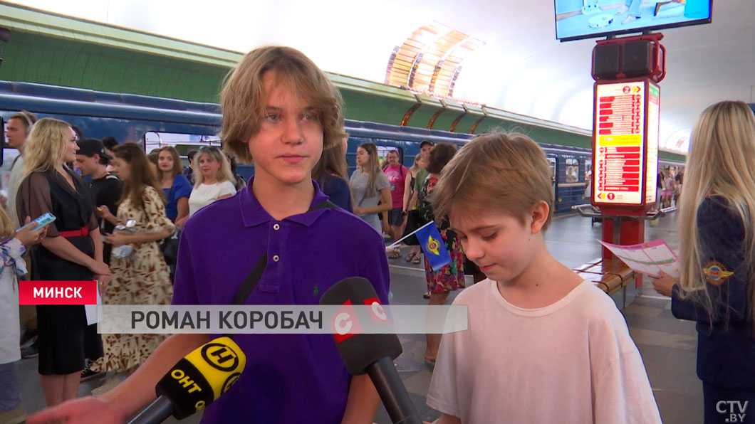 Викторина и подарки – в минском метро провели День знаний для юных посетителей подземки-4 Викторина и подарки – в минском метро провели День знаний для юных посетителей подземки-4
