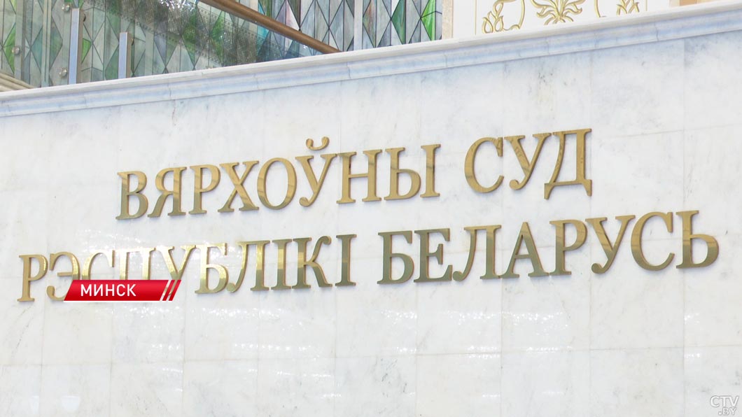 Постановление, регулирующее рассмотрение земельных споров, приняли на заседании пленума Верховного Суда-8
