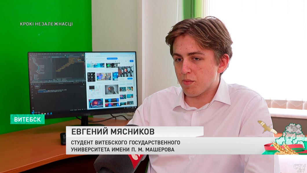 Студенты из Витебска разработали приложение для диагностики опухолей мозга – программа уже внедрена в больницах-10