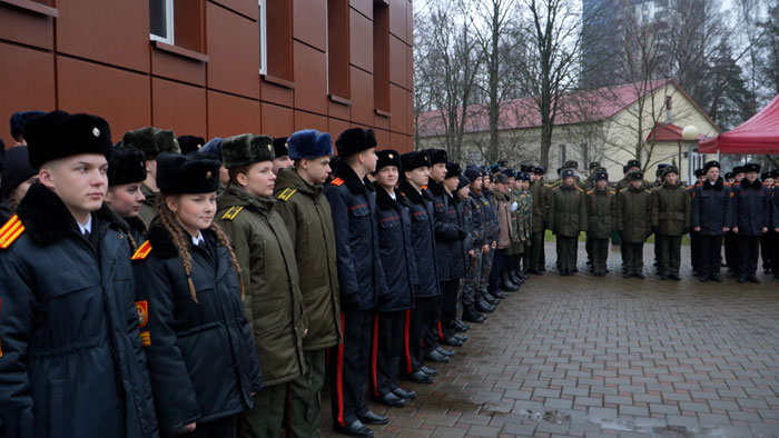 Молодежный военно-патриотический форум завершился в Минске Молодежный военно-патриотический форум завершился в Минске