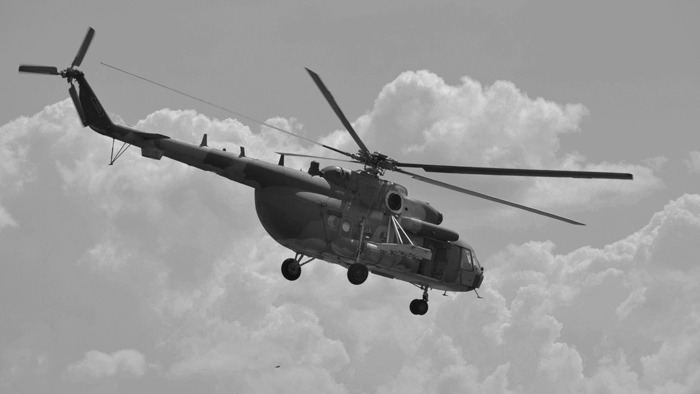 Вертолет Ми-8 пропал на Дальнем Востоке Вертолет Ми-8 пропал на Дальнем Востоке